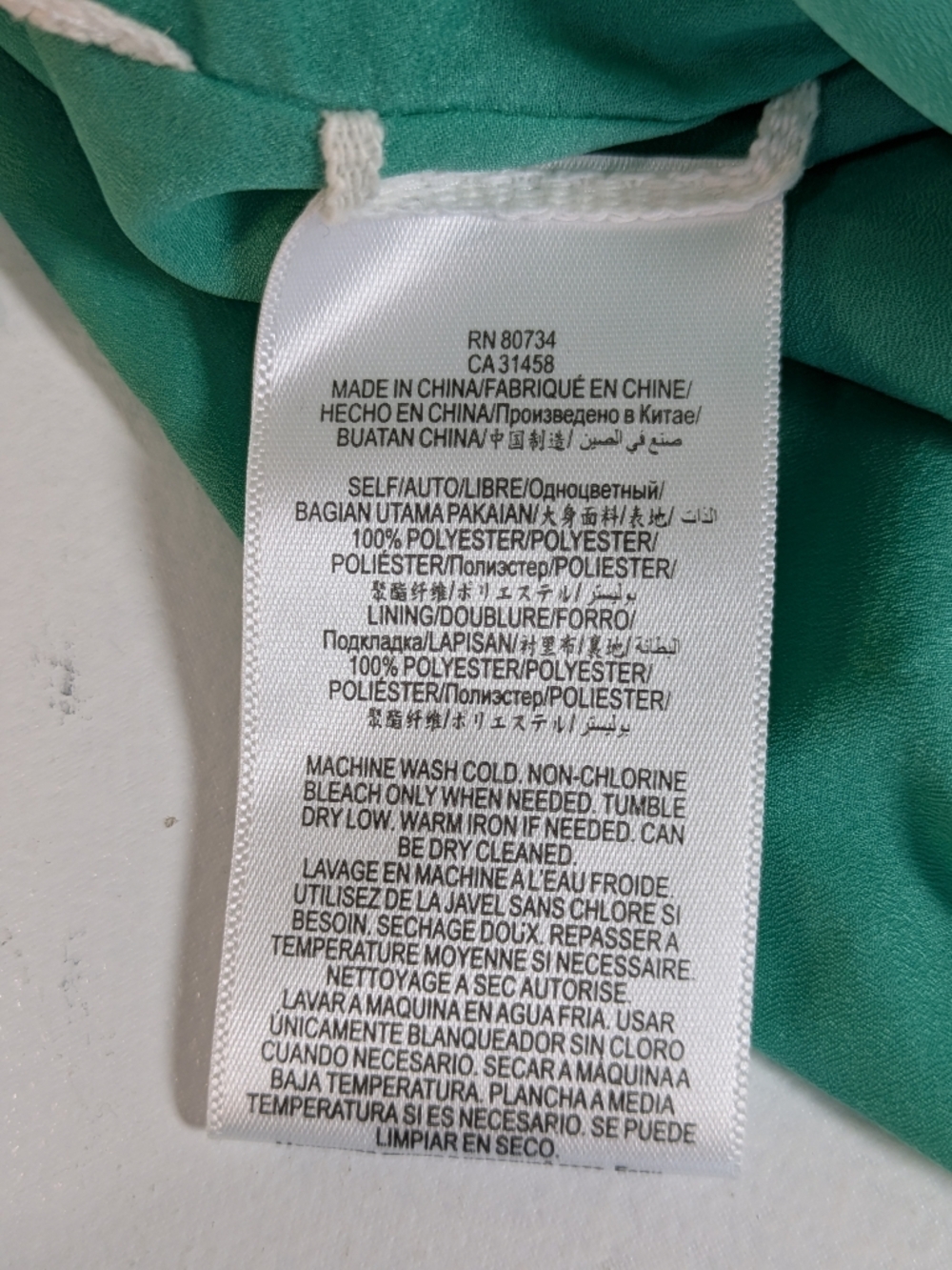 BCBG Max Azria Clea Double Flounce Mini Dress Women Sz S Light Green Sleeveless - Picture 9 of 11